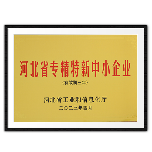 �ӱ�ʡ����������С��I(y��)