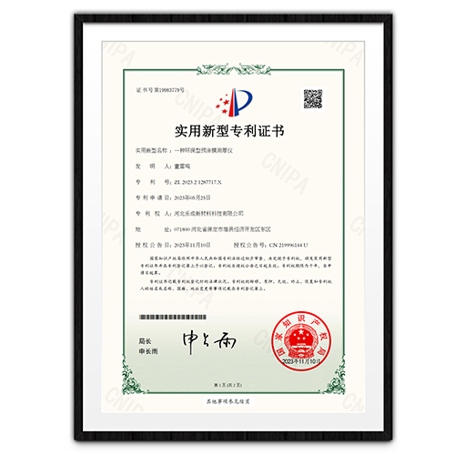 �������͌����C��